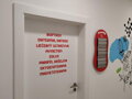 Výroba vymeniteľnej informačnej tabule 