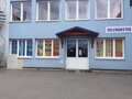 Tlač na dierkovanú fóliu na okná BASIC IP 2705