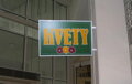 SVETELNÉ VÝSTRČKY - obojstranné