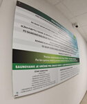 Informačná hliníková tabuľa &quot;Prominent  HL 19&quot;